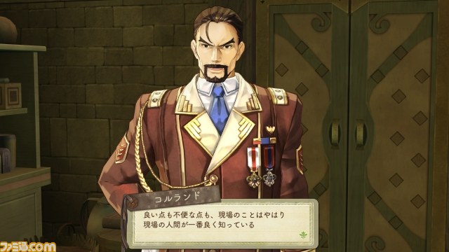 『エスカ＆ロジーのアトリエ～黄昏の空の錬金術士～』新キャラや調合、錬成など最新情報を公開_15