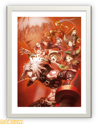『ギルティドラゴン 罪竜と八つの呪い』のイラスト画集本日発売!_02