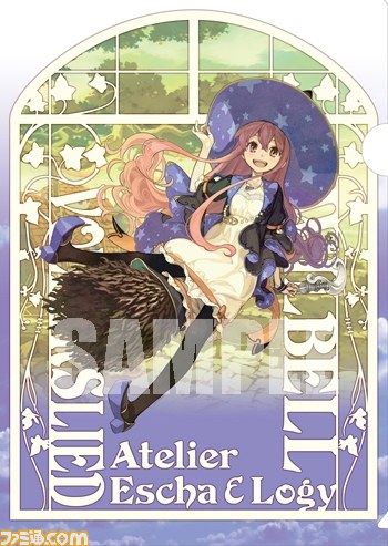 『エスカ＆ロジーのアトリエ～黄昏の空の錬金術士～ ファミ通DXパック』予約受付中_12