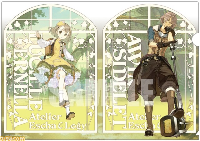 『エスカ＆ロジーのアトリエ～黄昏の空の錬金術士～ ファミ通DXパック』予約受付中_13