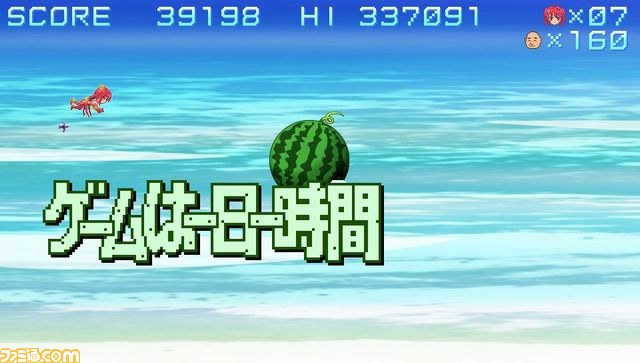 『這いよれ! ニャル子さん 名状しがたいゲームのようなもの』に追加機能パッチが配信決定_02