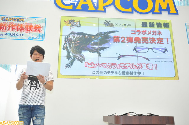 『モンスターハンター4』ステージでチャージアックス実演、テツカブラも登場【カプコン夏の新作体験会】_11