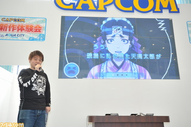 兼崎健太郎もゲストとして登場した『逆転裁判5』スペシャルステージ【カプコン夏の新作体験会】_09