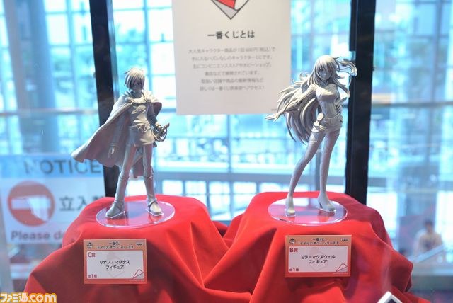 “テイルズ オブ フェスティバル2013”『テイルズ オブ シンフォニア』尽くし＆ゲストのコスプレ率高め!?　な1日目をリポート_11