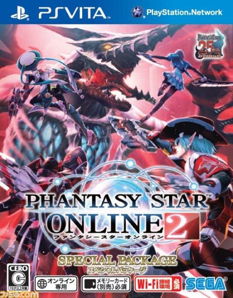 セガ公式Facebookが33333“いいね！”を達成！_04