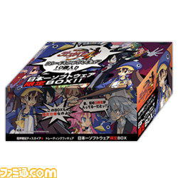 日本一ソフトウェア、各務原市の“ふるさと納税記念品”としてゲーム＆グッズ提供_03