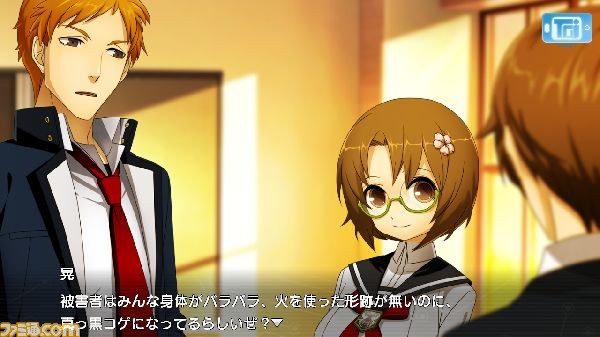 『エクスブレイズ コード：エンブリオ』主人公の運命を左右する情報収集アプリ“TOi”とは？_11