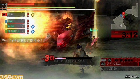 最速攻略 God Eater 2 ゴッドイーター2 前哨戦 Geb Dlc1 6のミッション13個を徹底解説 ファミ通 Com