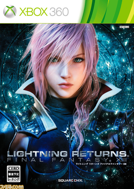 ライトニング リターンズ ファイナルファンタジーXIII』発売日が11月21