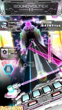 ＫＯＮＡＭＩの『SOUND VOLTEX II -infinite infection-』稼動開始_01