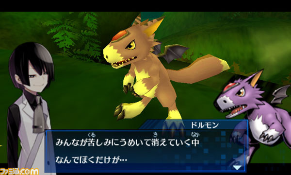 『デジモンワールド リ:デジタイズ デコード』の魅力を徹底紹介_26