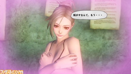 『ヴァルハラナイツ3』新クエストや追加コスチュームなど無料追加DLCが配信_13