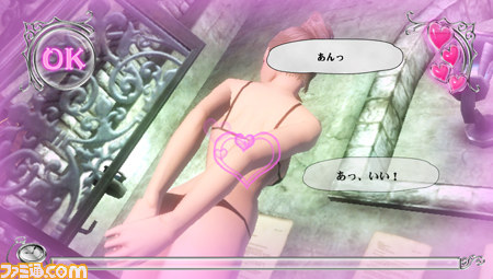 『ヴァルハラナイツ3』新クエストや追加コスチュームなど無料追加DLCが配信_15