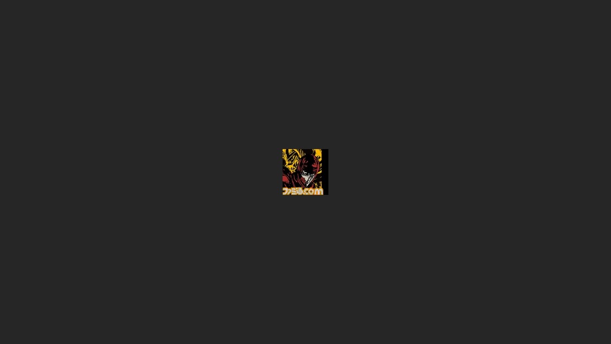ニンジャスレイヤー ザイバツ強襲 書籍化第5弾にebtendxパックが登場 ファミ通 Com ニンジャスレイヤー ザイバツ強襲 書籍化第5弾にebtendxパックが登場 ファミ通 Com