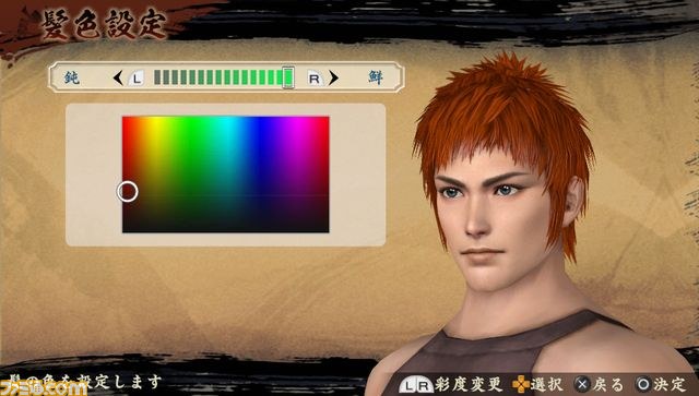 『討鬼伝』新たな“鬼”とキャラクター作成の詳細などを公開_10