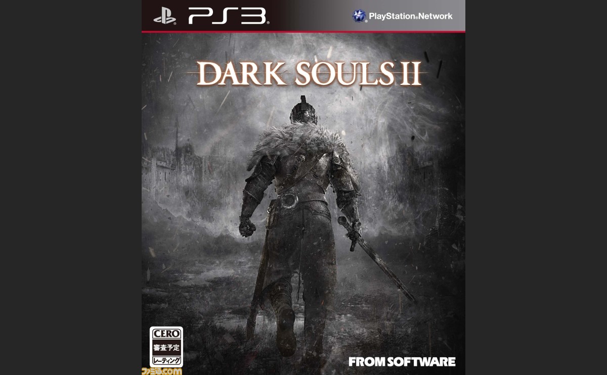 Dark Souls ダークソウルii 14年3月発売決定 バトルシーンなどの最新画像を一挙公開 ファミ通 Com