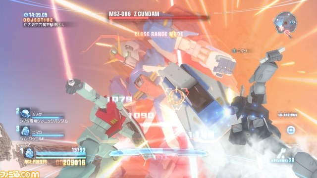 『ガンダムブレイカー』脅威の巨大モビルアーマーなど最新情報を公開_11