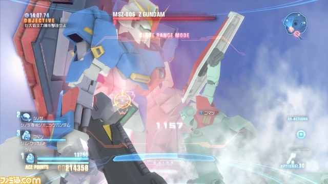 『ガンダムブレイカー』脅威の巨大モビルアーマーなど最新情報を公開_13
