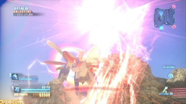 『ガンダムブレイカー』脅威の巨大モビルアーマーなど最新情報を公開_20