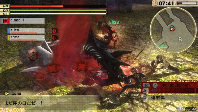 『GOD EATER 2（ゴッドイーター2）』最速体験イベントに潜入！　体験版配信も決定！！_26