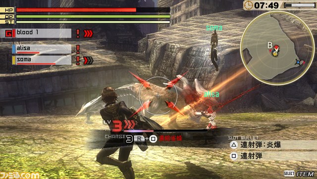 『GOD EATER 2（ゴッドイーター2）』最速体験イベントに潜入！　体験版配信も決定！！_28