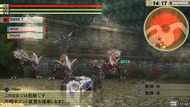 『GOD EATER 2（ゴッドイーター2）』最速体験イベントに潜入！　体験版配信も決定！！_29