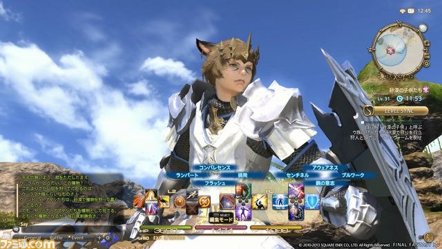 『ライトニング リターンズ FFXIII』＆『FFX/X-2 HDリマスター』が“お台場合衆国2013”にプレイアブル出展決定_05