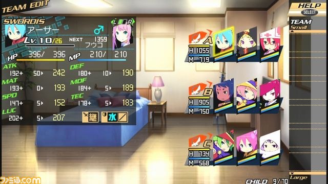 『コンセプションII 七星の導きとマズルの悪夢』体験版が本日配信開始！_03
