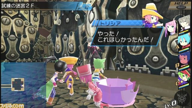 『コンセプションII 七星の導きとマズルの悪夢』体験版が本日配信開始！_11