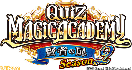 『クイズマジックアカデミー賢者の扉 Season2 』＆『ワールドサッカー ウイニングイレブン アーケードチャンピオンシップ2012』で、サッカー日本代表チケットが当たるキャンペーンが開催_01