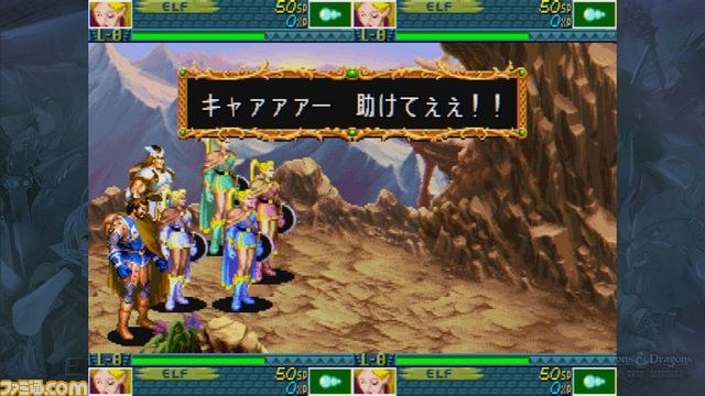 PS3版『ダンジョンズ＆ドラゴンズ ―ミスタラ英雄戦記―』の追加要素を紹介！_01