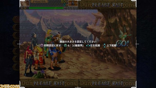 PS3版『ダンジョンズ＆ドラゴンズ ―ミスタラ英雄戦記―』の追加要素を紹介！_14