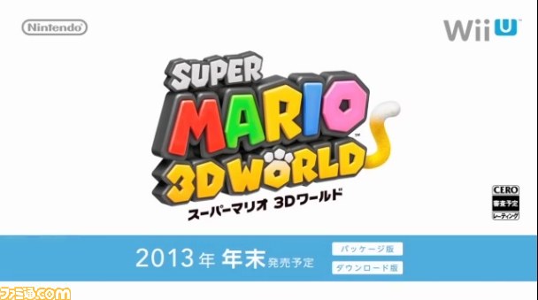 『スーパーマリオ3Dワールド』がWii Uに登場 ※動画追加【Nintendo Direct＠E3 2013】_06