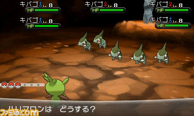 『ポケットモンスター Ｘ・Ｙ』新たに登場するフェアリータイプのわざやバトルを公開_57