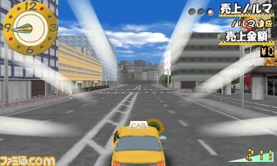 『@SIMPLE　DLシリーズ　Vol.13 THE タクシー　～僕はカリスマ運転手～』本日配信開始_02