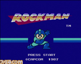 『ロックマン』シリーズ3タイトルがWii Uバーチャルコンソールで配信開始_02