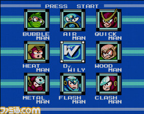 『ロックマン』シリーズ3タイトルがWii Uバーチャルコンソールで配信開始_11