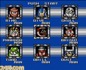 『ロックマン』シリーズ3タイトルがWii Uバーチャルコンソールで配信開始_19
