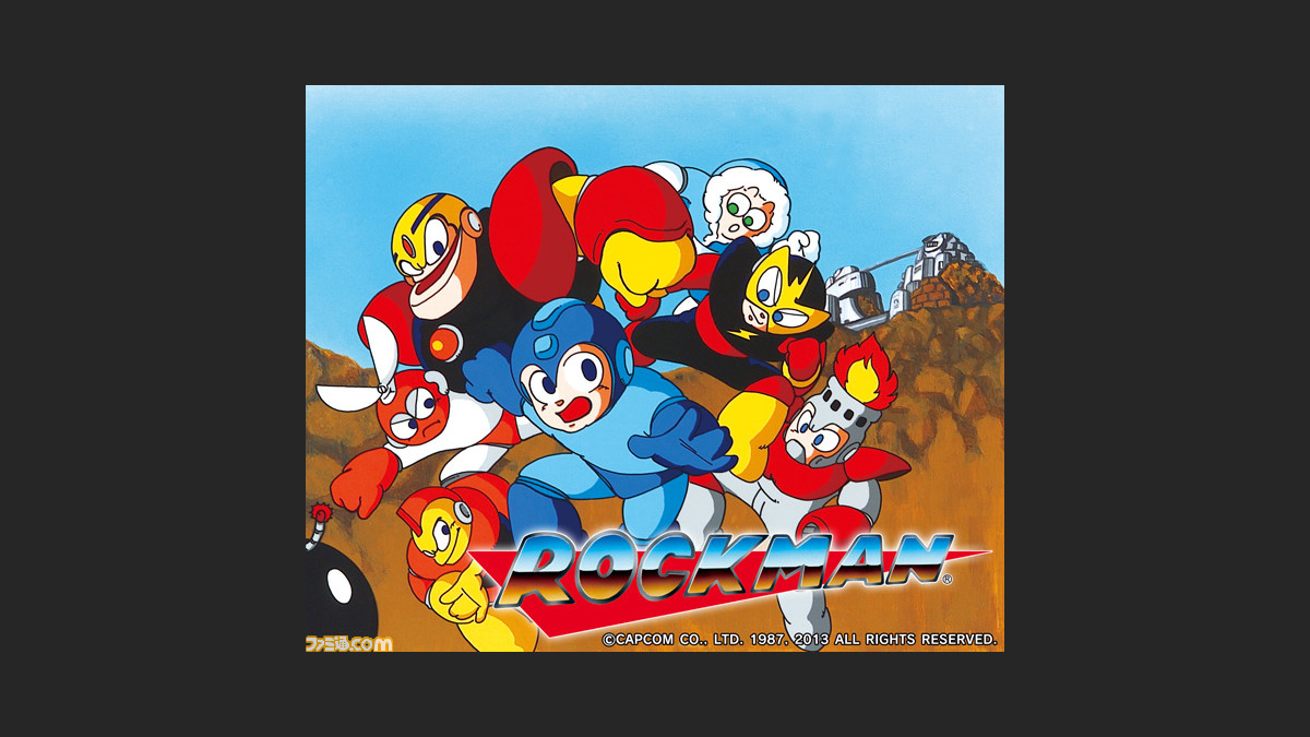 ロックマン シリーズ3タイトルがwii Uバーチャルコンソールで配信開始 ファミ通 Com ロックマン シリーズ3タイトルがwii Uバーチャルコンソールで配信開始 ファミ通 Com