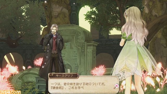 『エスカ＆ロジーのアトリエ～黄昏の空の錬金術士～』、4人の新キャラに加え、戦闘やシステムを公開_04