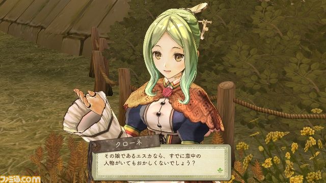 『エスカ＆ロジーのアトリエ～黄昏の空の錬金術士～』、4人の新キャラに加え、戦闘やシステムを公開_10