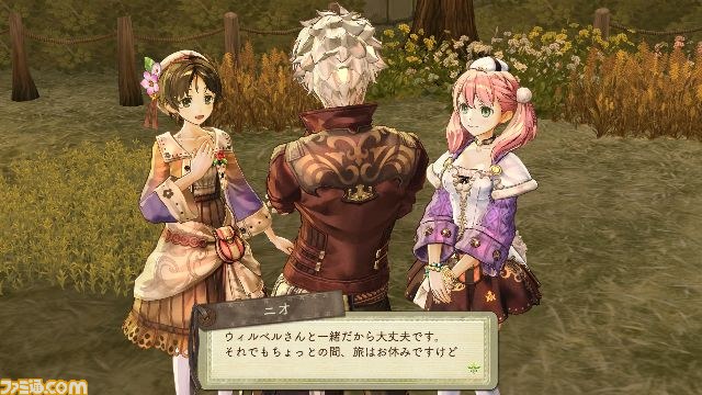 エスカ ロジーのアトリエ 黄昏の空の錬金術士 4人の新キャラに加え 戦闘やシステムを公開 ファミ通 Com