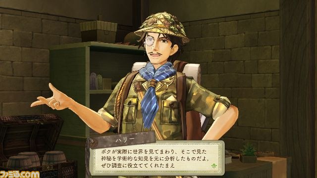 『エスカ＆ロジーのアトリエ～黄昏の空の錬金術士～』、4人の新キャラに加え、戦闘やシステムを公開_30