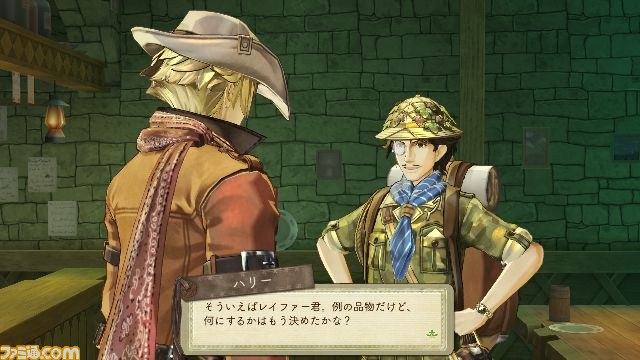 『エスカ＆ロジーのアトリエ～黄昏の空の錬金術士～』、4人の新キャラに加え、戦闘やシステムを公開_31