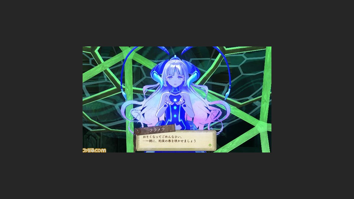 エスカ ロジーのアトリエ 黄昏の空の錬金術士 4人の新キャラに加え 戦闘やシステムを公開 ファミ通 Com