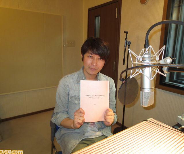 ファイアーエムブレム 覚醒 のドラマcd第2弾 出演声優陣からのコメントが到着 ファミ通 Com ファイアーエムブレム 覚醒 のドラマcd第2弾 出演声優陣からのコメントが到着 ファミ通 Com