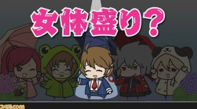 WEBラジオ『ぶるらじH(はいぱー)』第9回予告編が本日配信_05