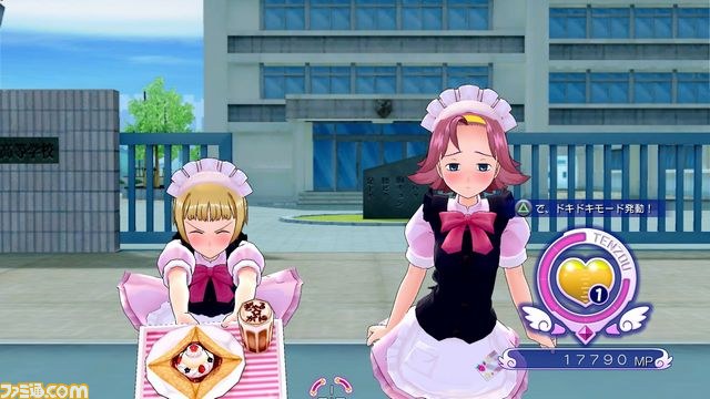 『ぎゃる☆がん BEST』発売記念にDLC・ぴなふぉあセットを無料配布、テレビ番組の企画も進行中！_03