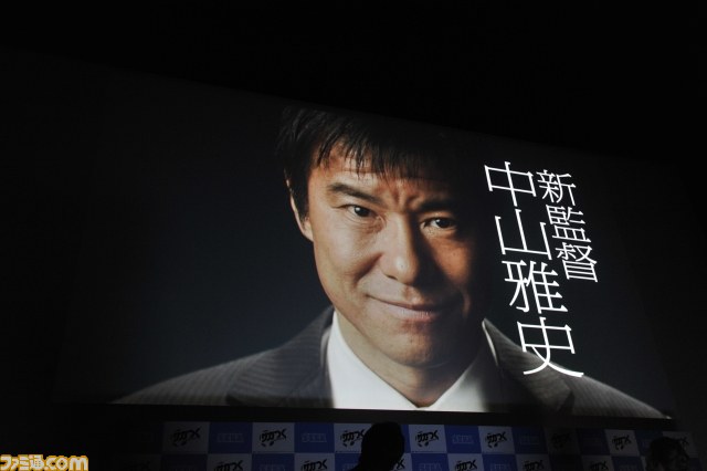 『サカつく プロサッカークラブをつくろう！』CM・キャスト発表会開催　ゴン中山＆ローラの絶妙トークが炸裂！？　発売日など新情報も_18