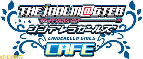 ねんどろいど ぷち アイドルマスター シンデレラガールズ
